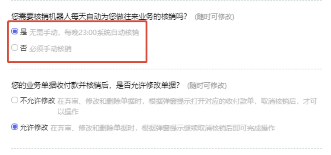 Real-time statement status with automatic write-off