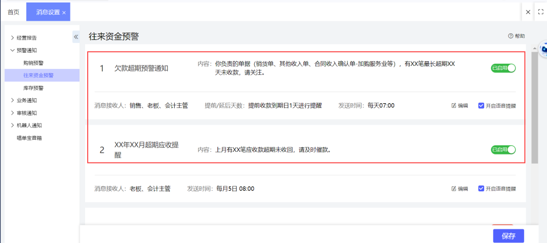 Completed mobile sales order ready to submit