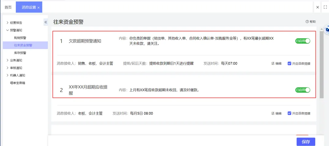 Completed mobile sales order ready to submit