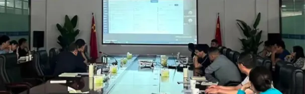 Kickoff meeting between Ya'an Chengtou and the Chanjet implementation team discussing requirements