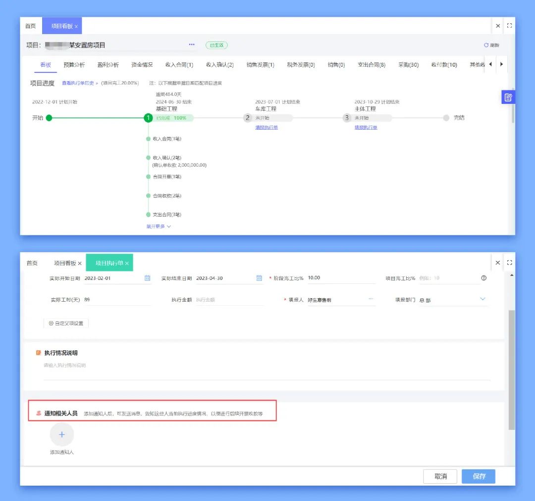 Project kanban showing stage progress across multiple construction projects