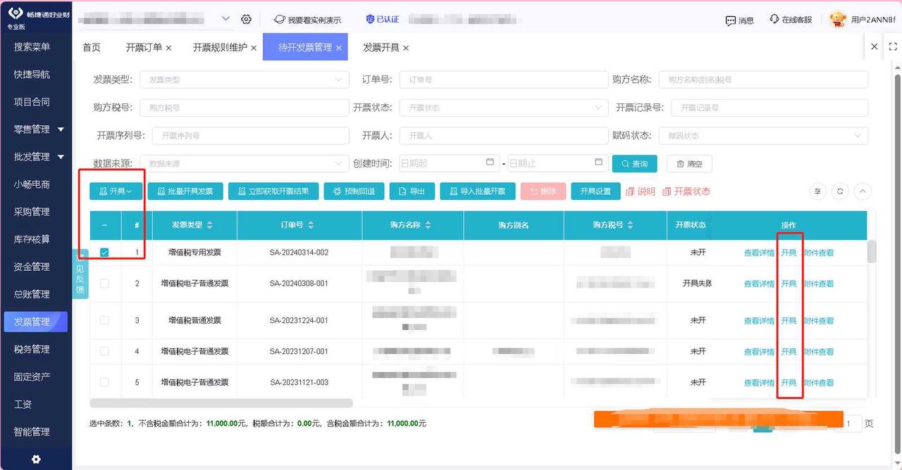Pending invoice list and invoicing status board linked to project collections